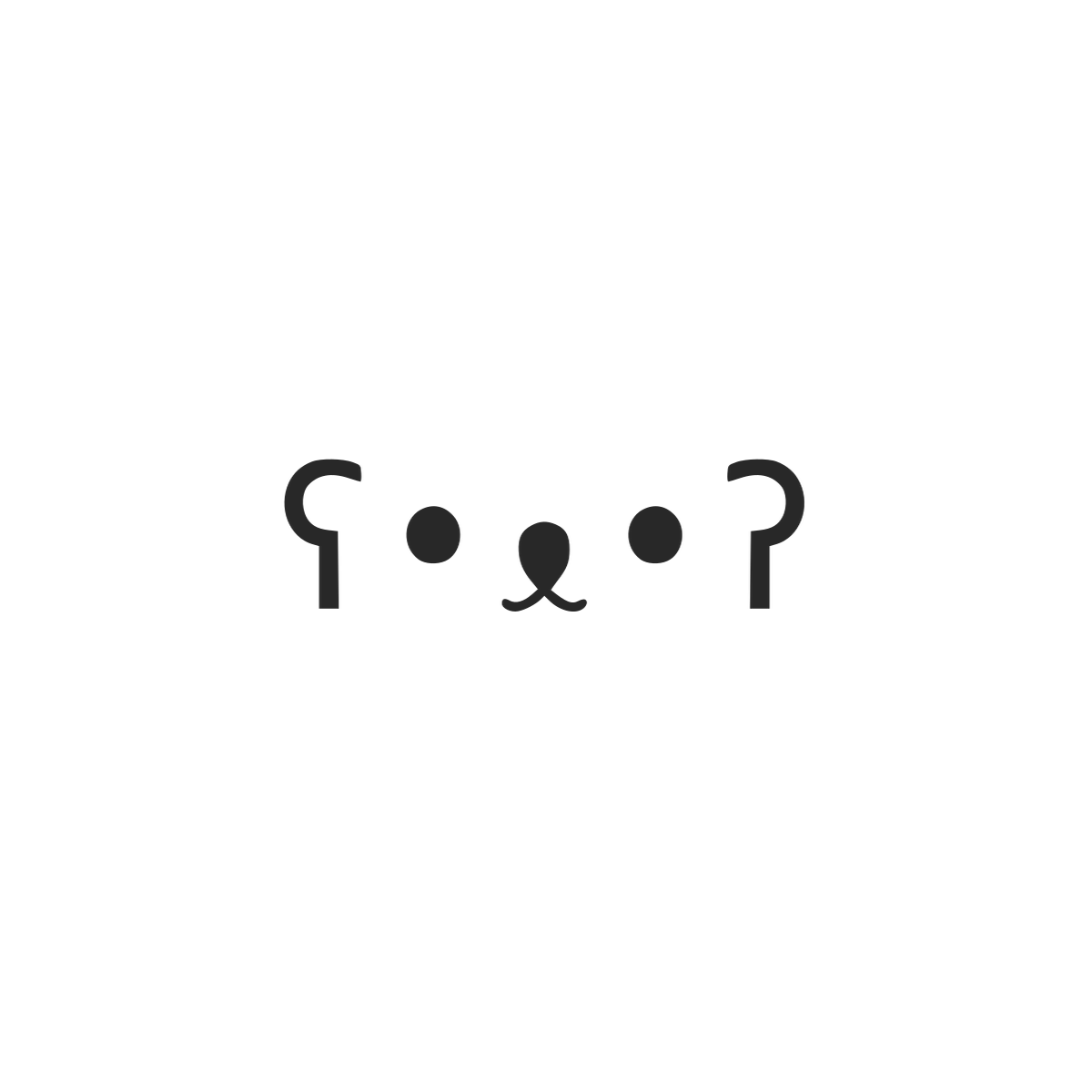 yaimgood.bearblog.dev image